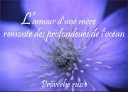 A MA CHERE MERE